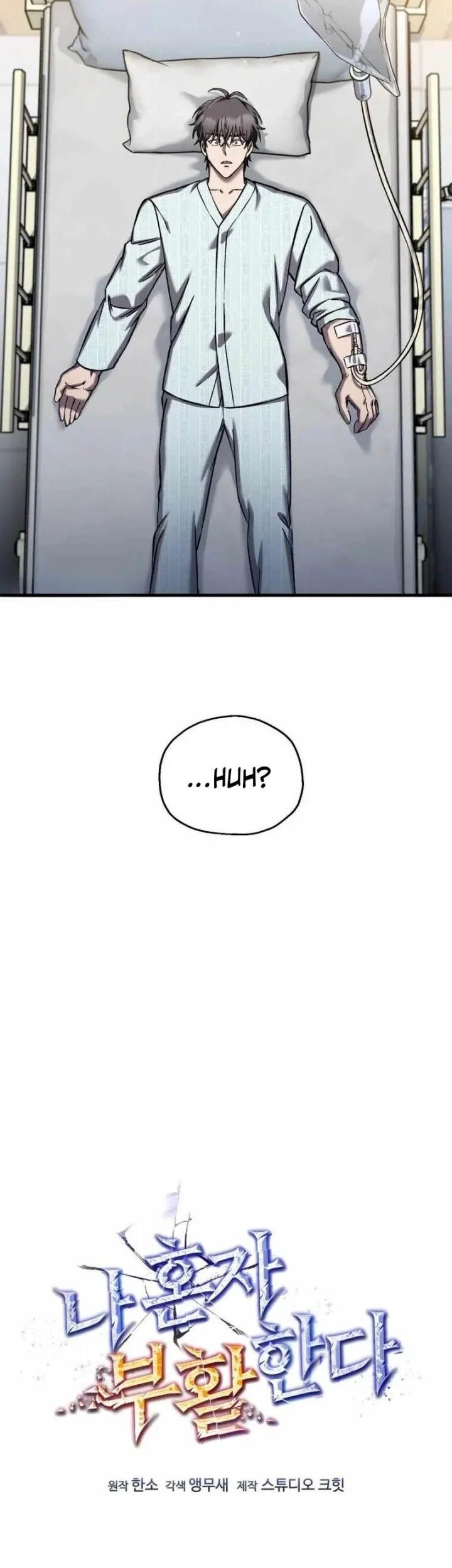 Chapter 83 - halaman 24