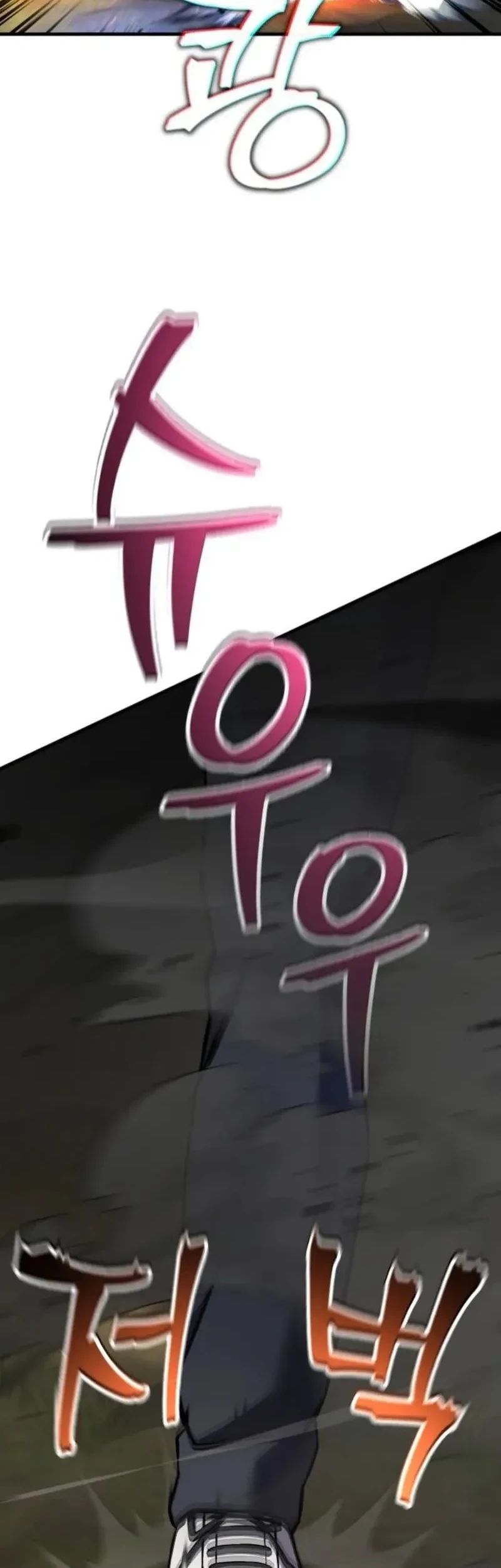 Chapter 84 - halaman 51