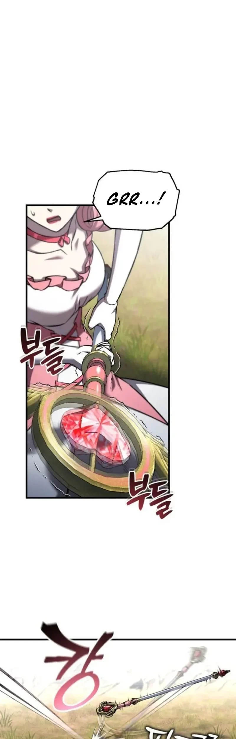 Chapter 84 - halaman 58