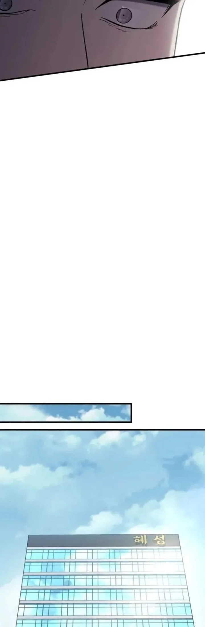 Chapter 85 - halaman 34