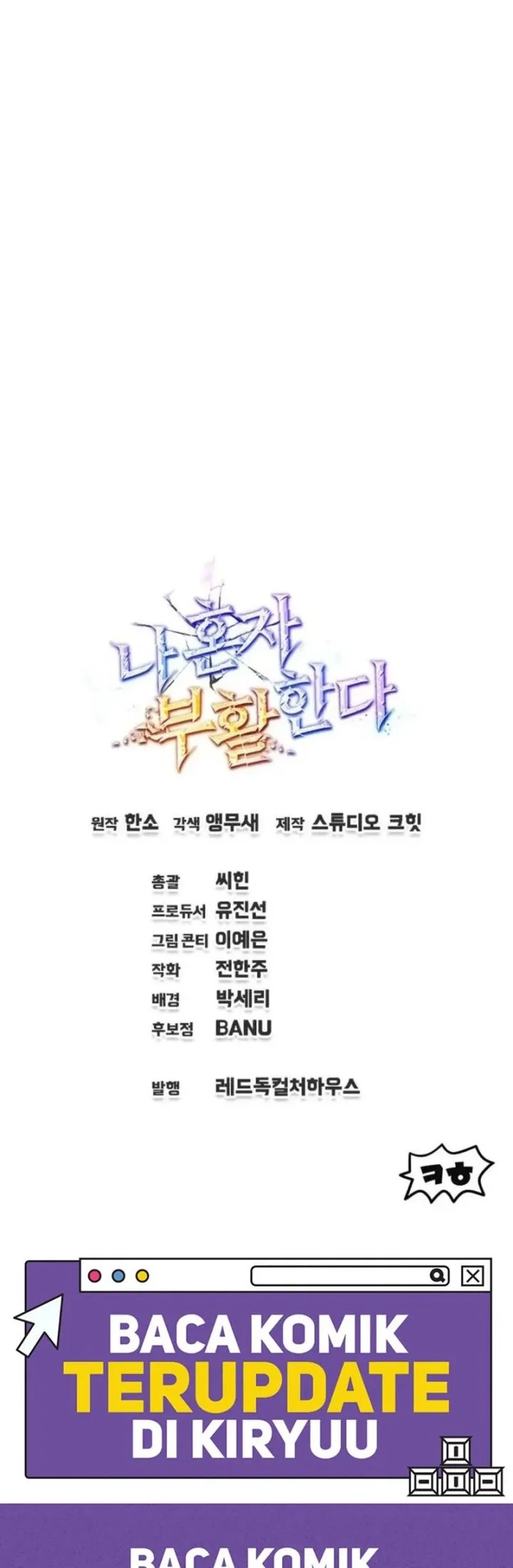 Chapter 85 - halaman 49