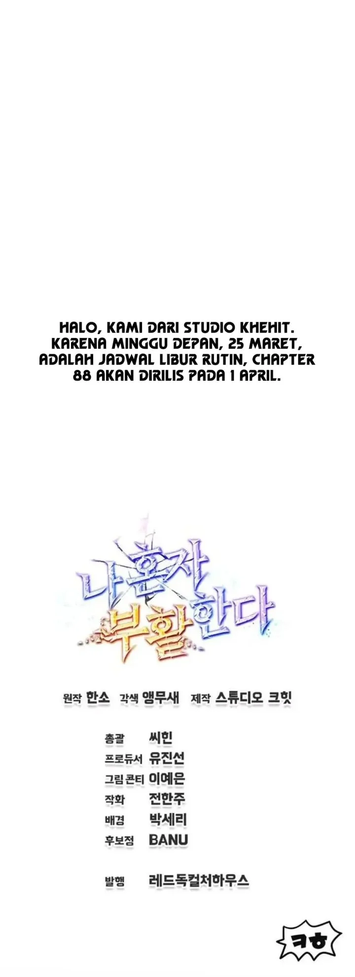 Chapter 87 - halaman 49