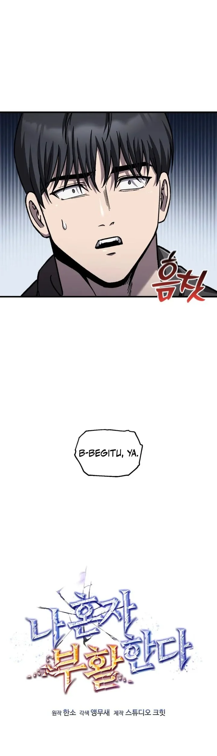Chapter 88 - halaman 15
