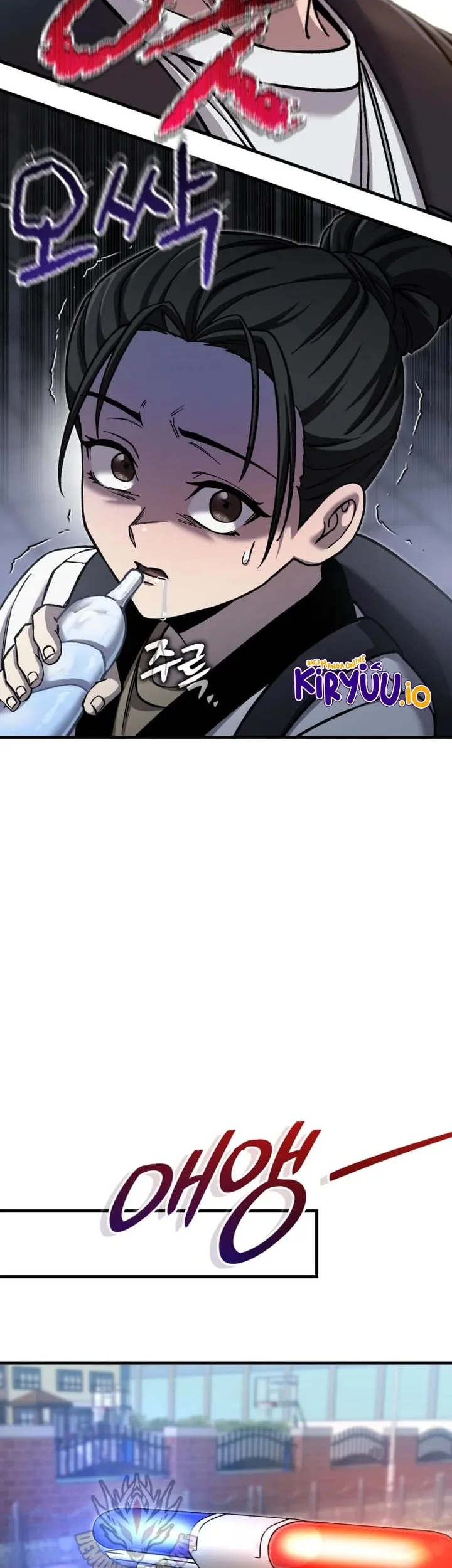 Chapter 88 - halaman 21