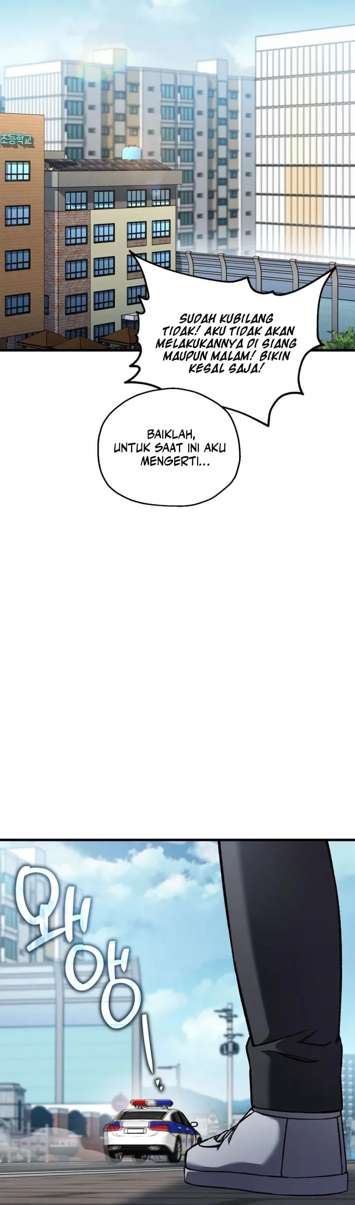 Chapter 88 - halaman 23