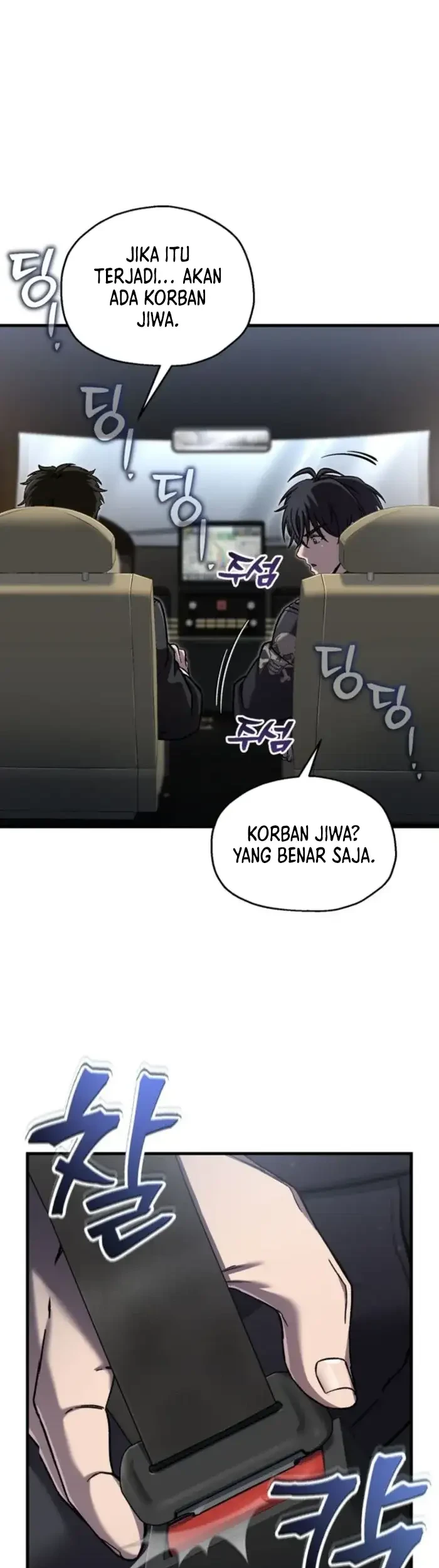 Chapter 90 - halaman 7