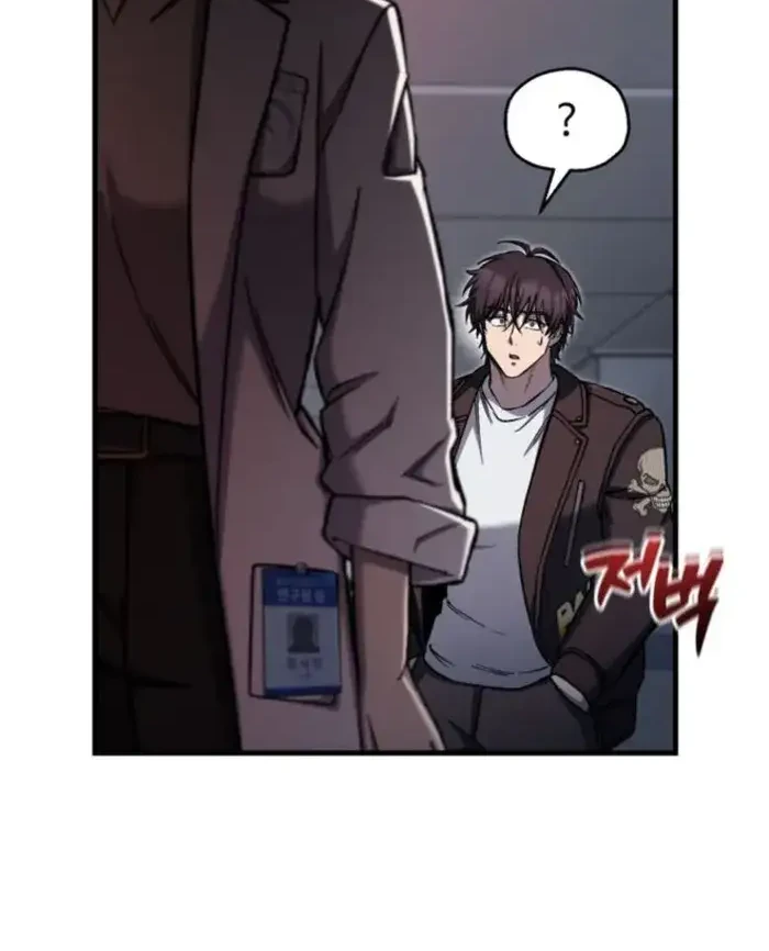 Chapter 90 - halaman 26