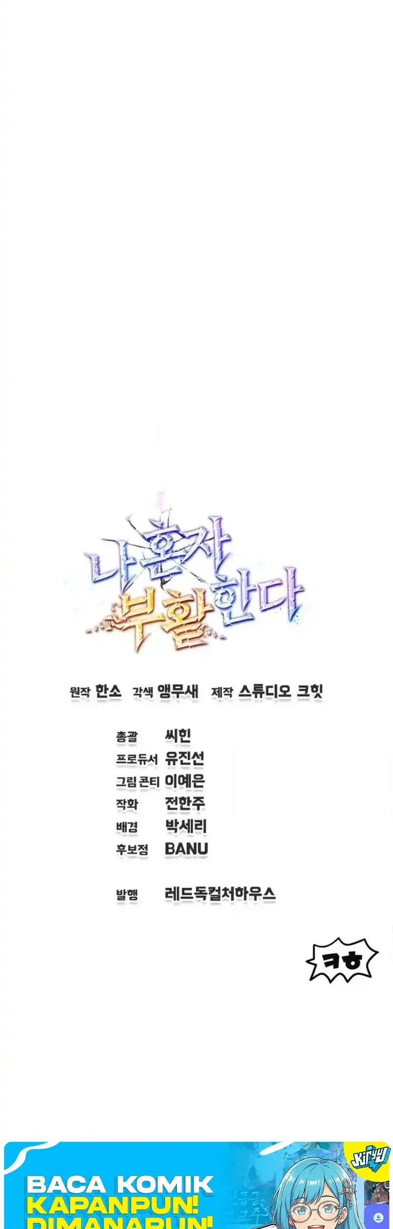 Chapter 94 - halaman 58