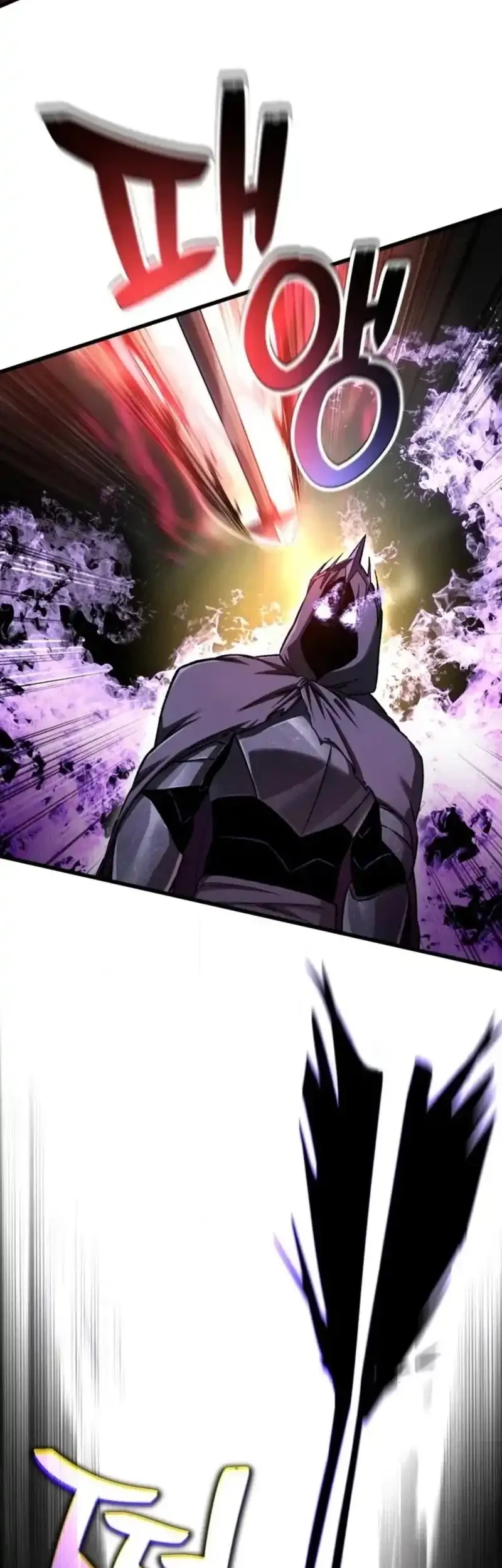 Chapter 94 - halaman 6