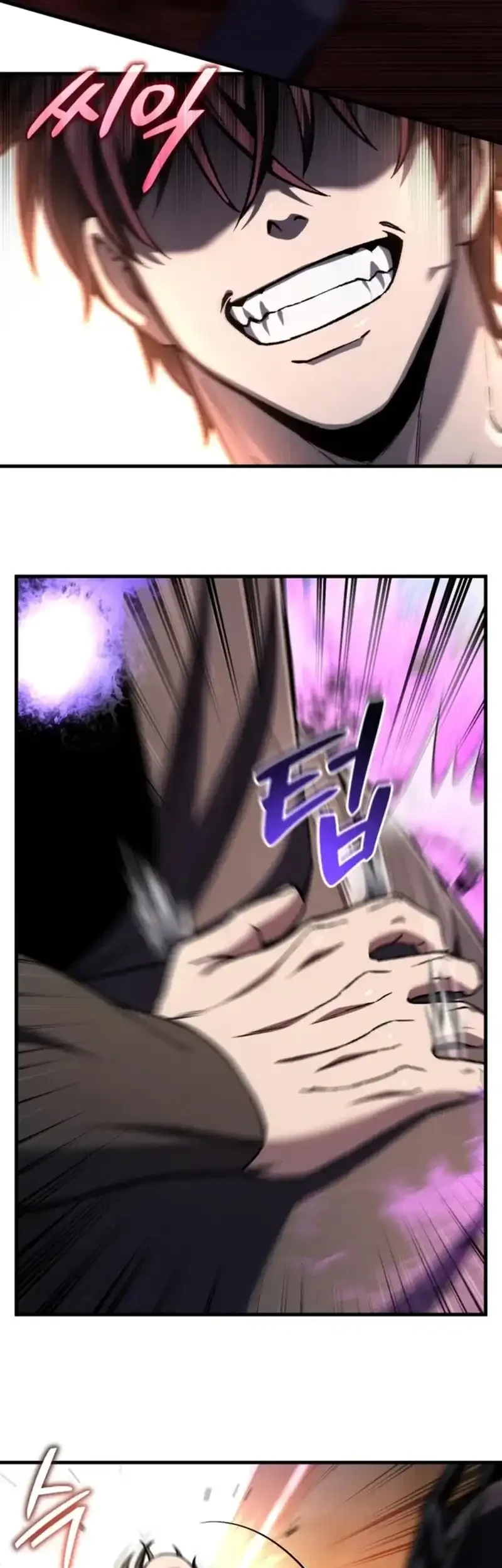 Chapter 94 - halaman 27