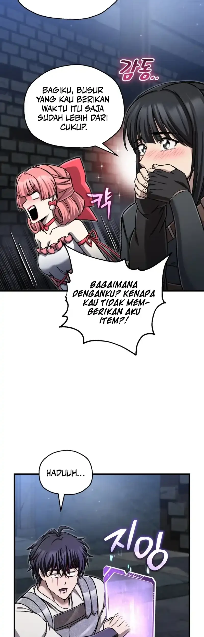 Chapter 95 - halaman 7
