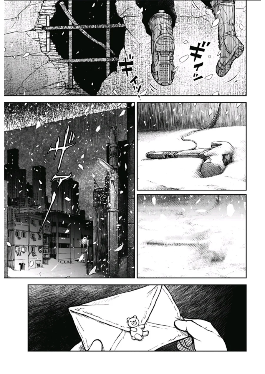 Chapter 1 - halaman 29