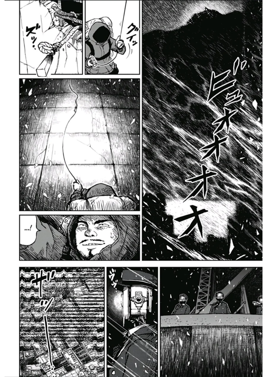 Chapter 1 - halaman 38