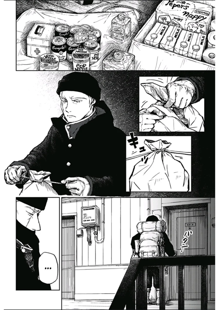 Chapter 1 - halaman 40