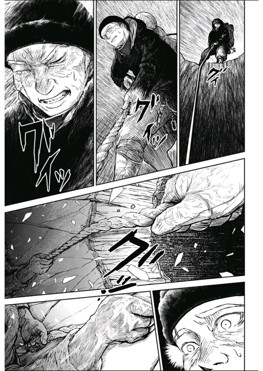 Chapter 1 - halaman 49