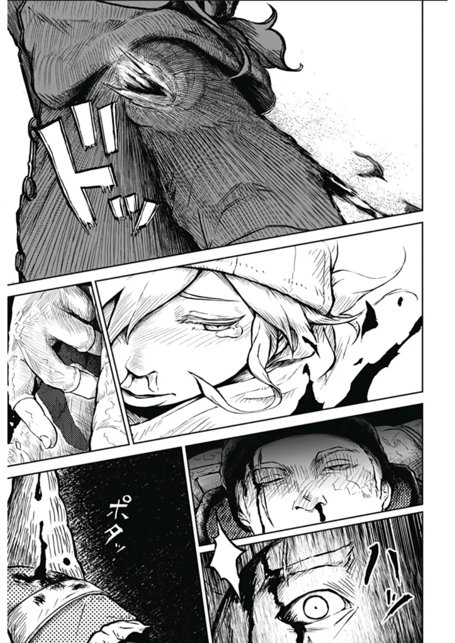 Chapter 1 - halaman 57
