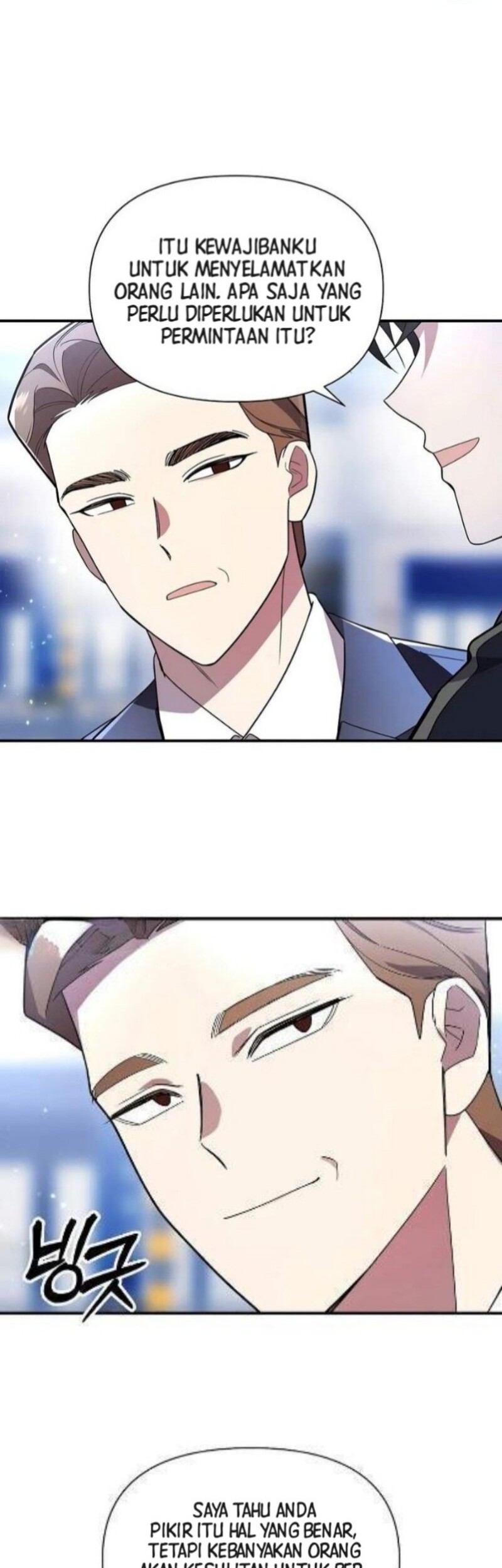 Chapter 41 - halaman 26