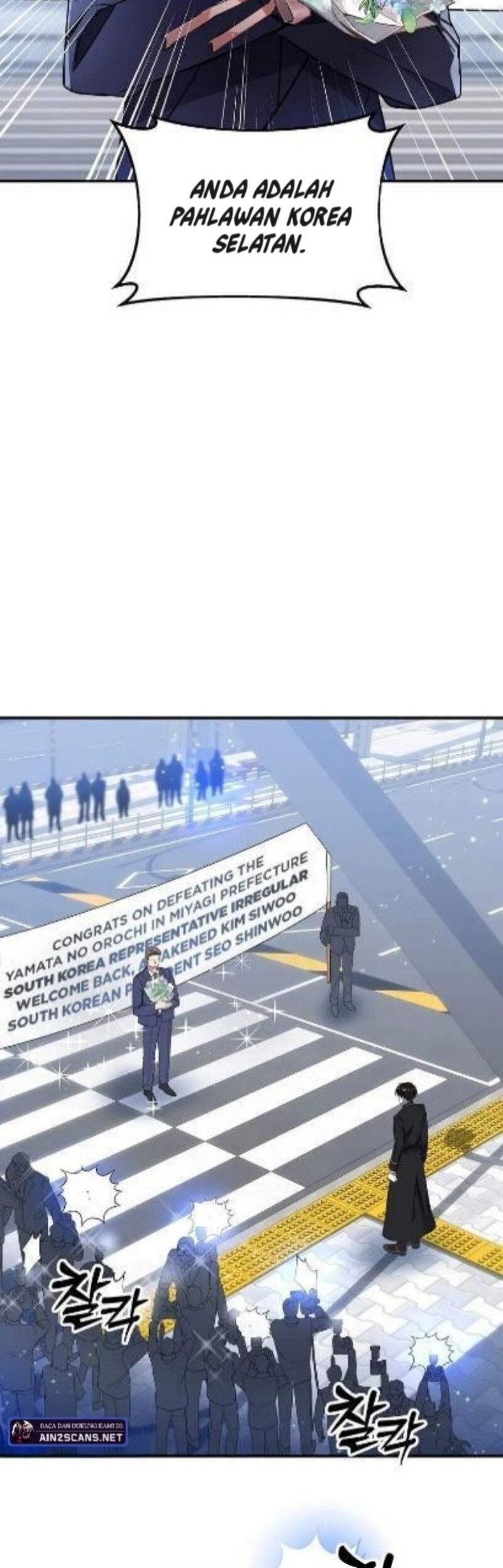 Chapter 41 - halaman 24