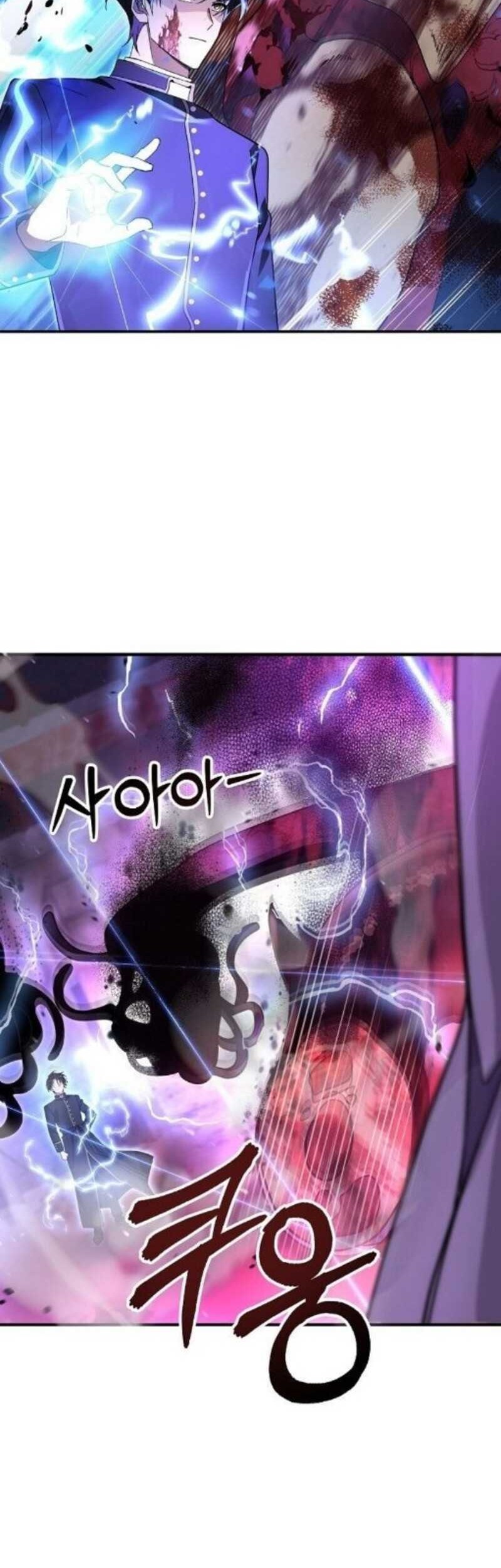 Chapter 44 - halaman 25