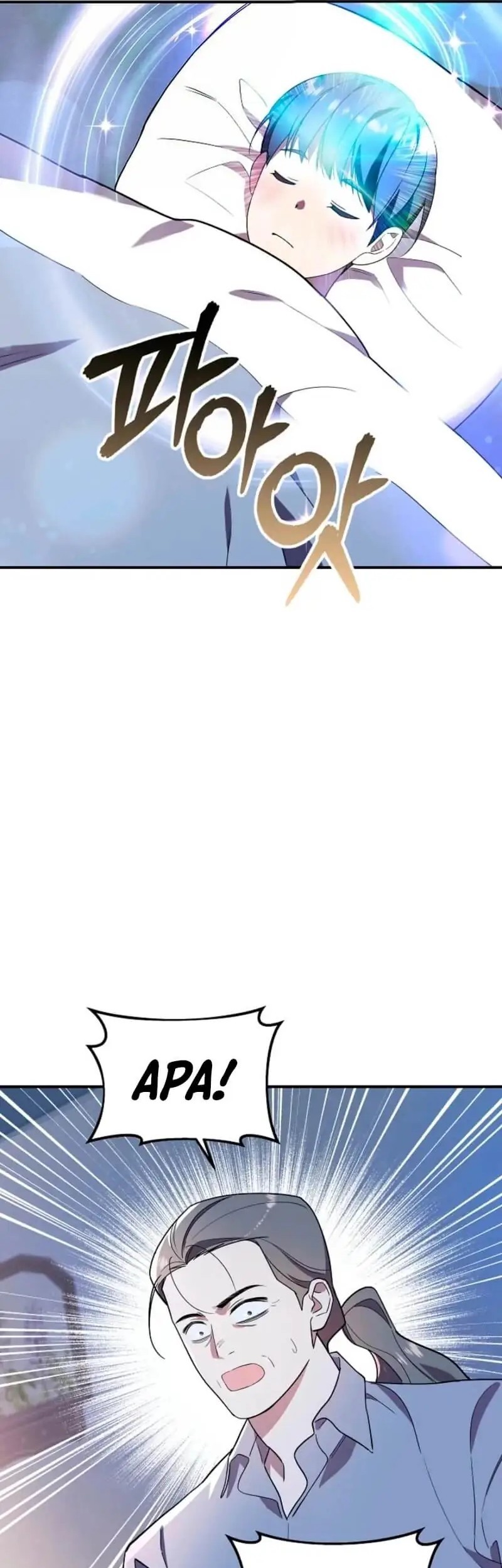 Chapter 47 - halaman 47