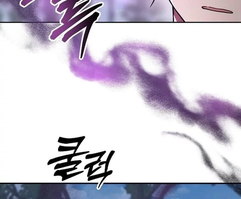 Chapter 53 - halaman 29