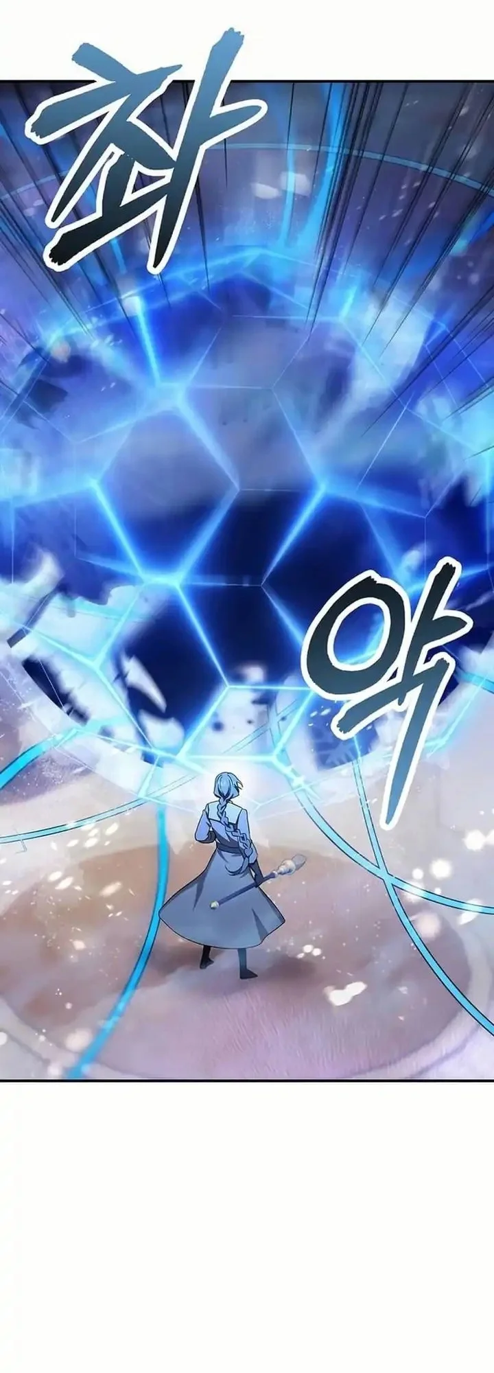 Chapter 56 - halaman 50