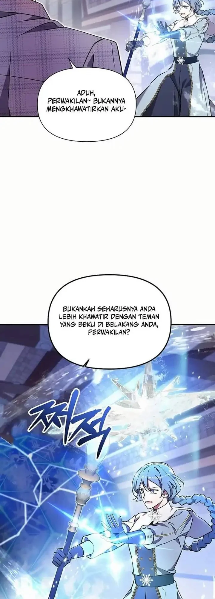 Chapter 57 - halaman 20