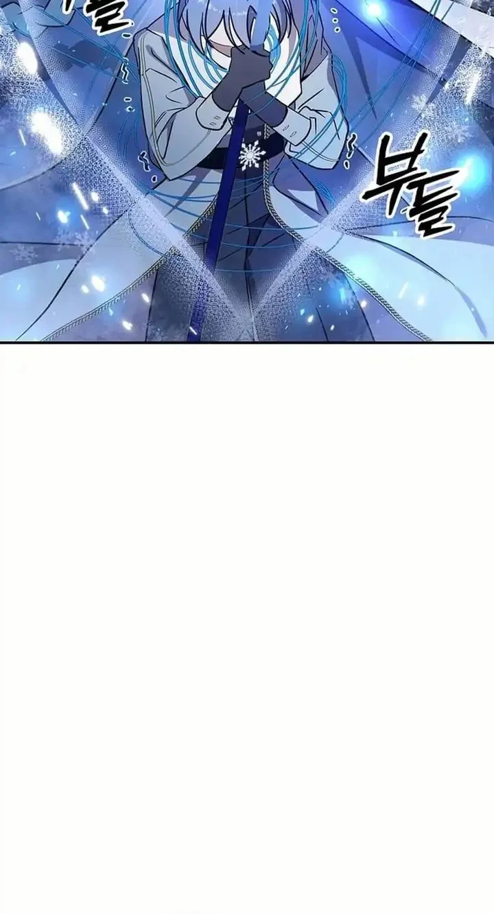 Chapter 57 - halaman 51