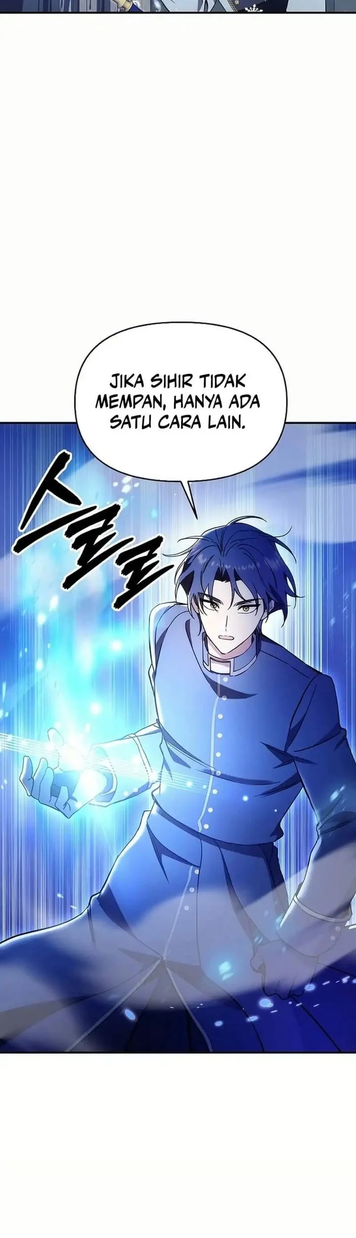 Chapter 58 - halaman 6