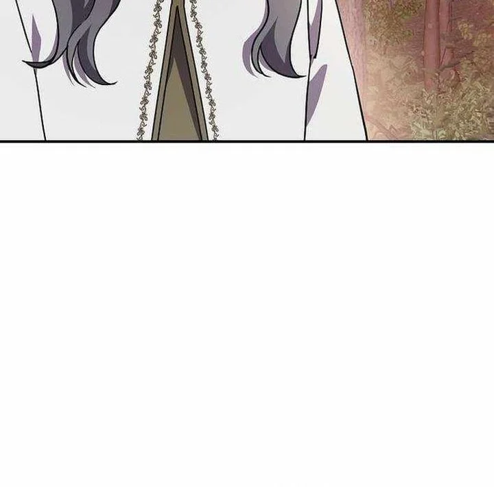 Chapter 60 - halaman 43