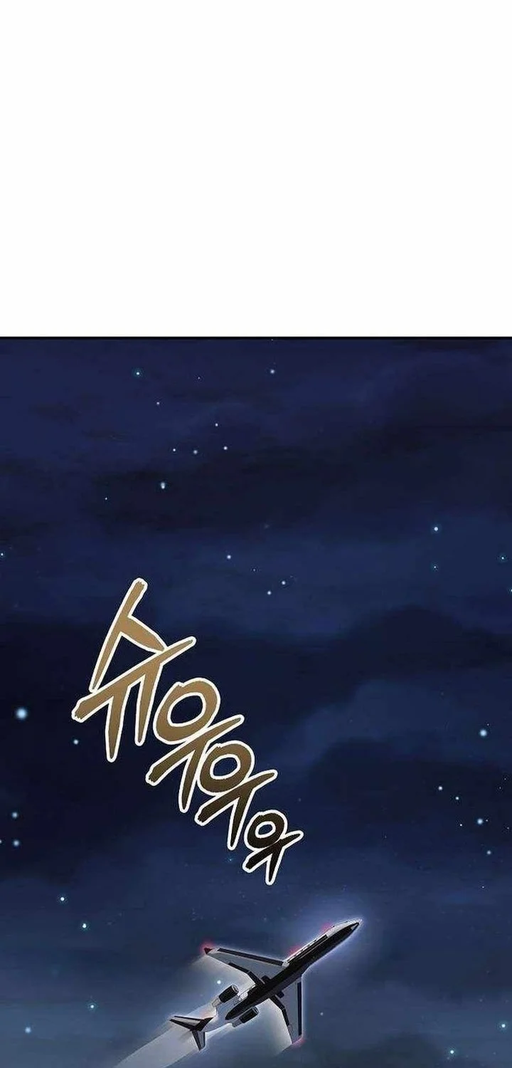 Chapter 60 - halaman 64