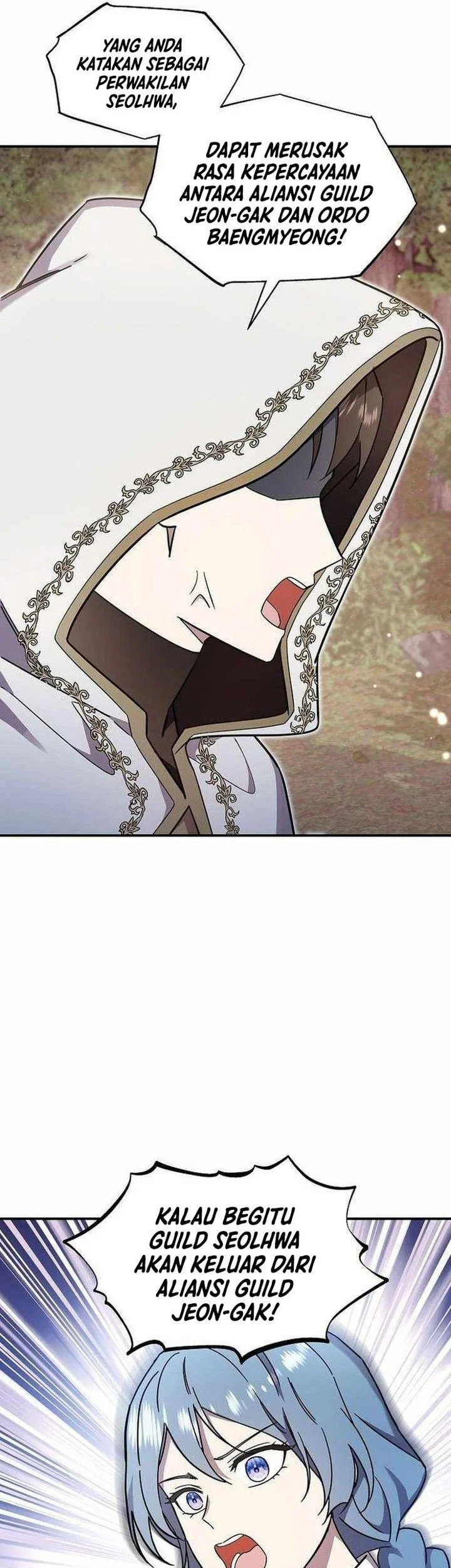 Chapter 60 - halaman 14