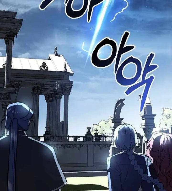 Chapter 61 - halaman 51