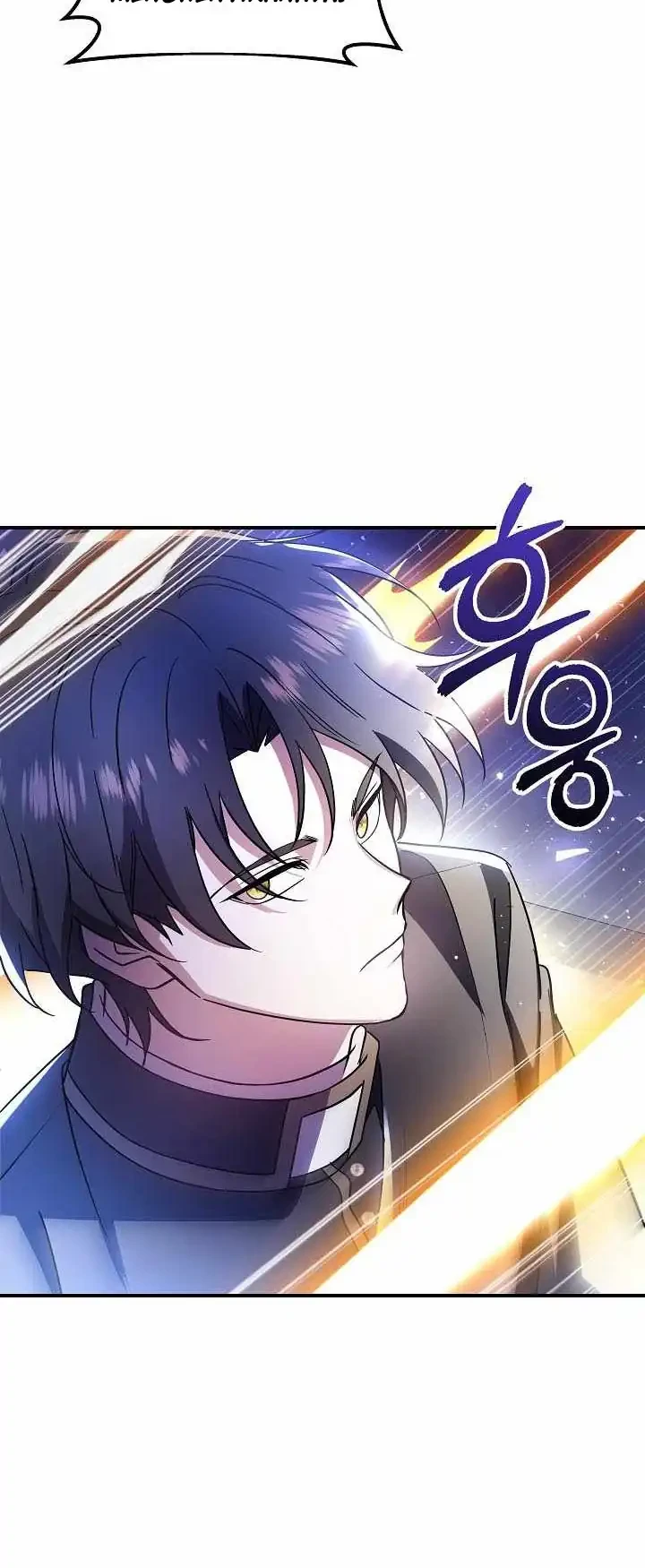 Chapter 66 - halaman 41