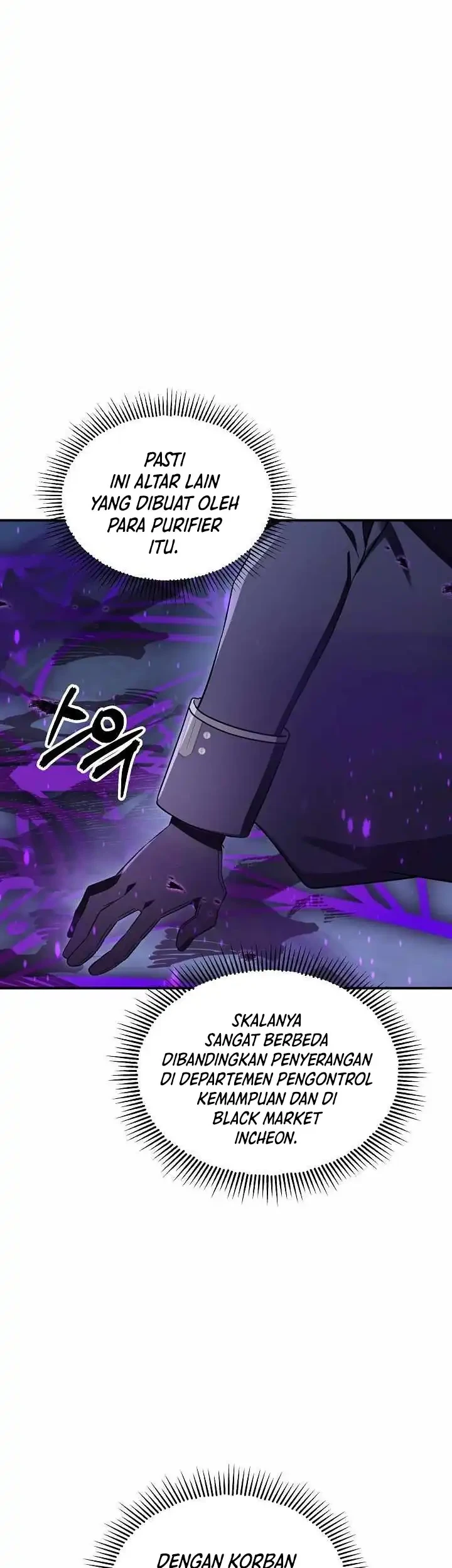 Chapter 67 - halaman 25