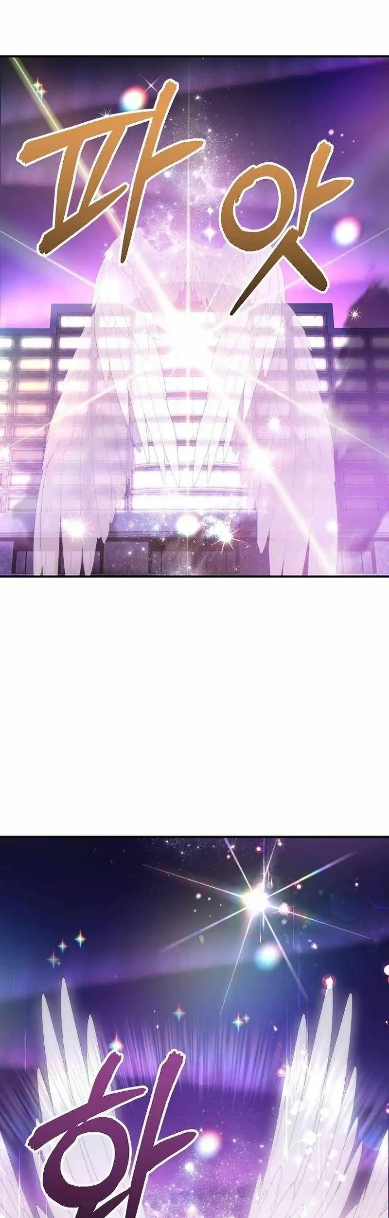 Chapter 68 - halaman 23