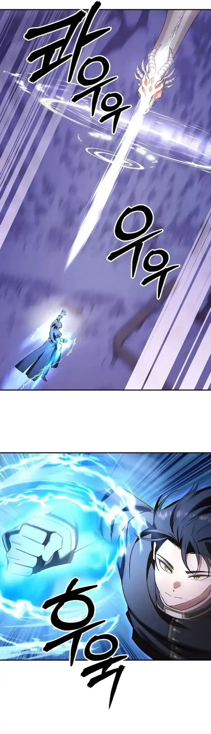 Chapter 73 - halaman 26
