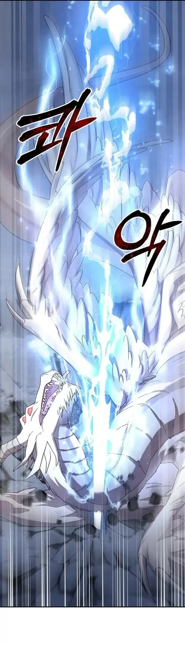 Chapter 73 - halaman 34
