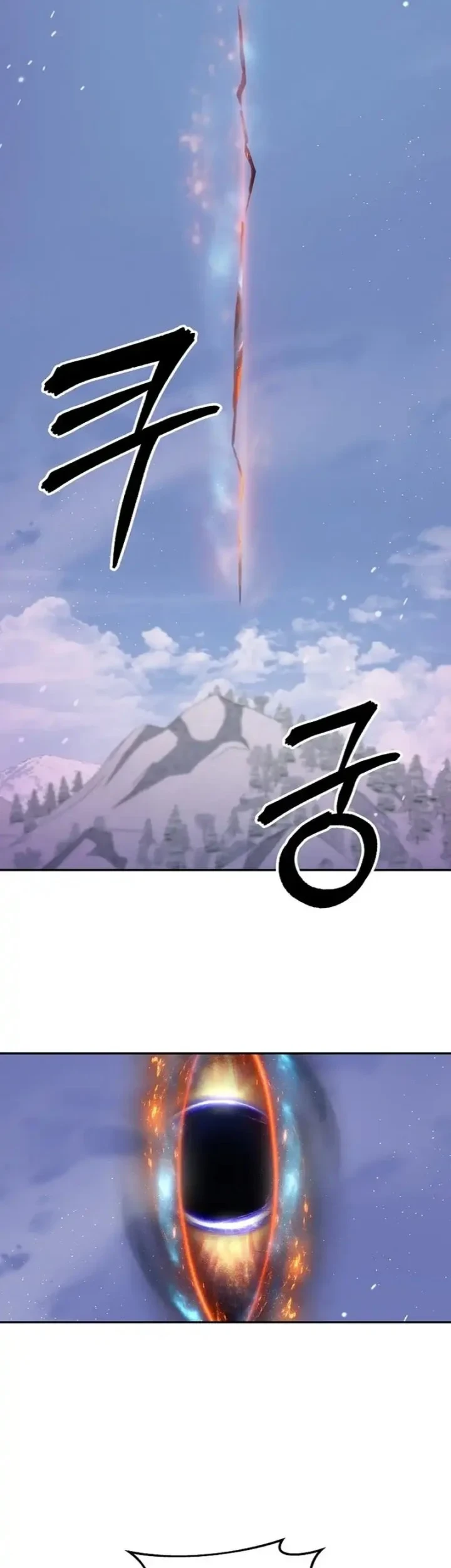 Chapter 73 - halaman 9