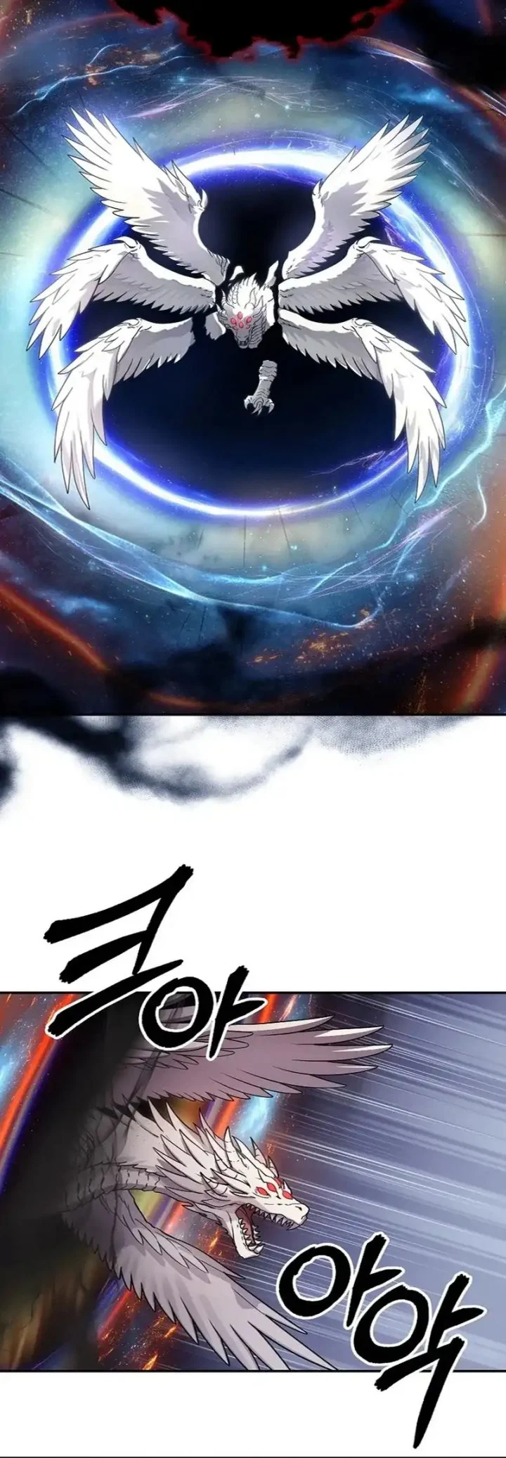 Chapter 73 - halaman 13