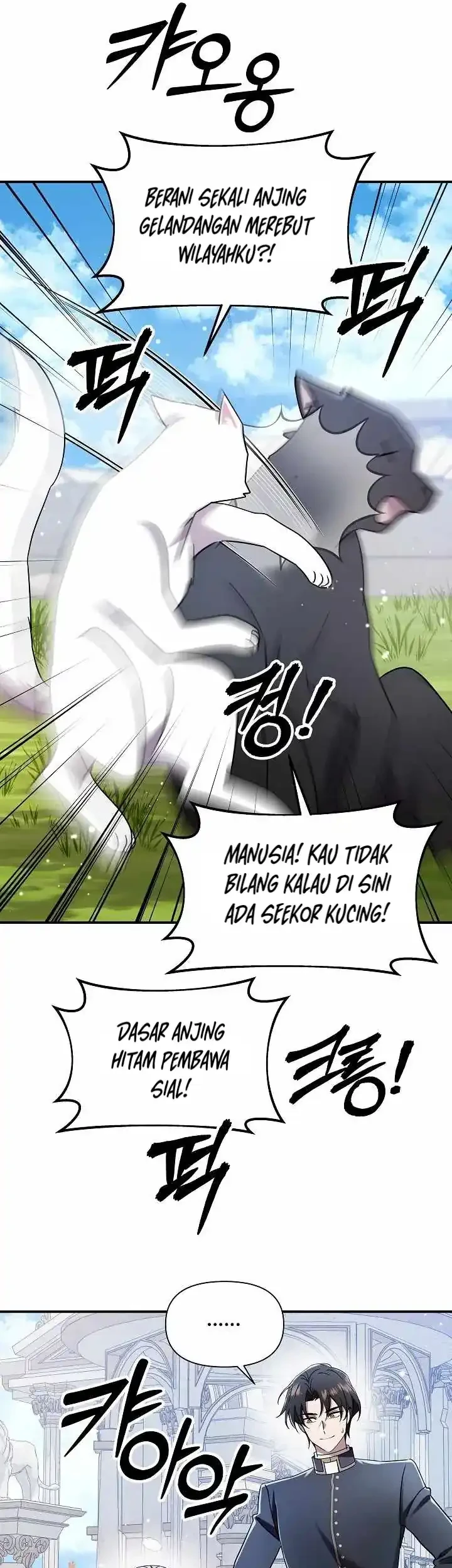 Chapter 77 - halaman 25