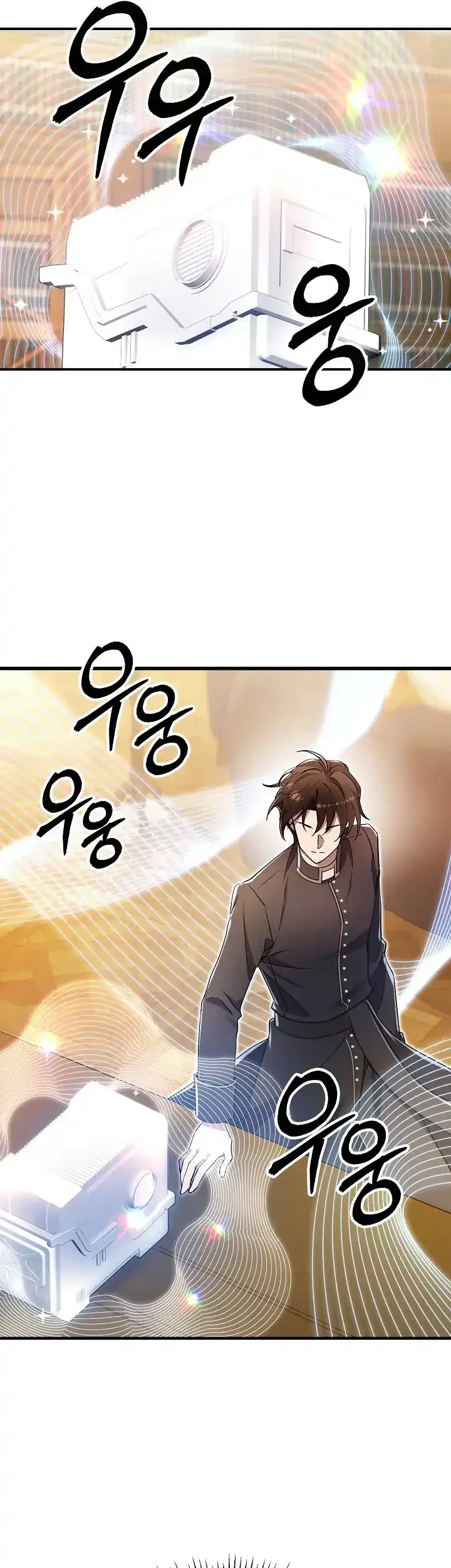 Chapter 78 - halaman 18