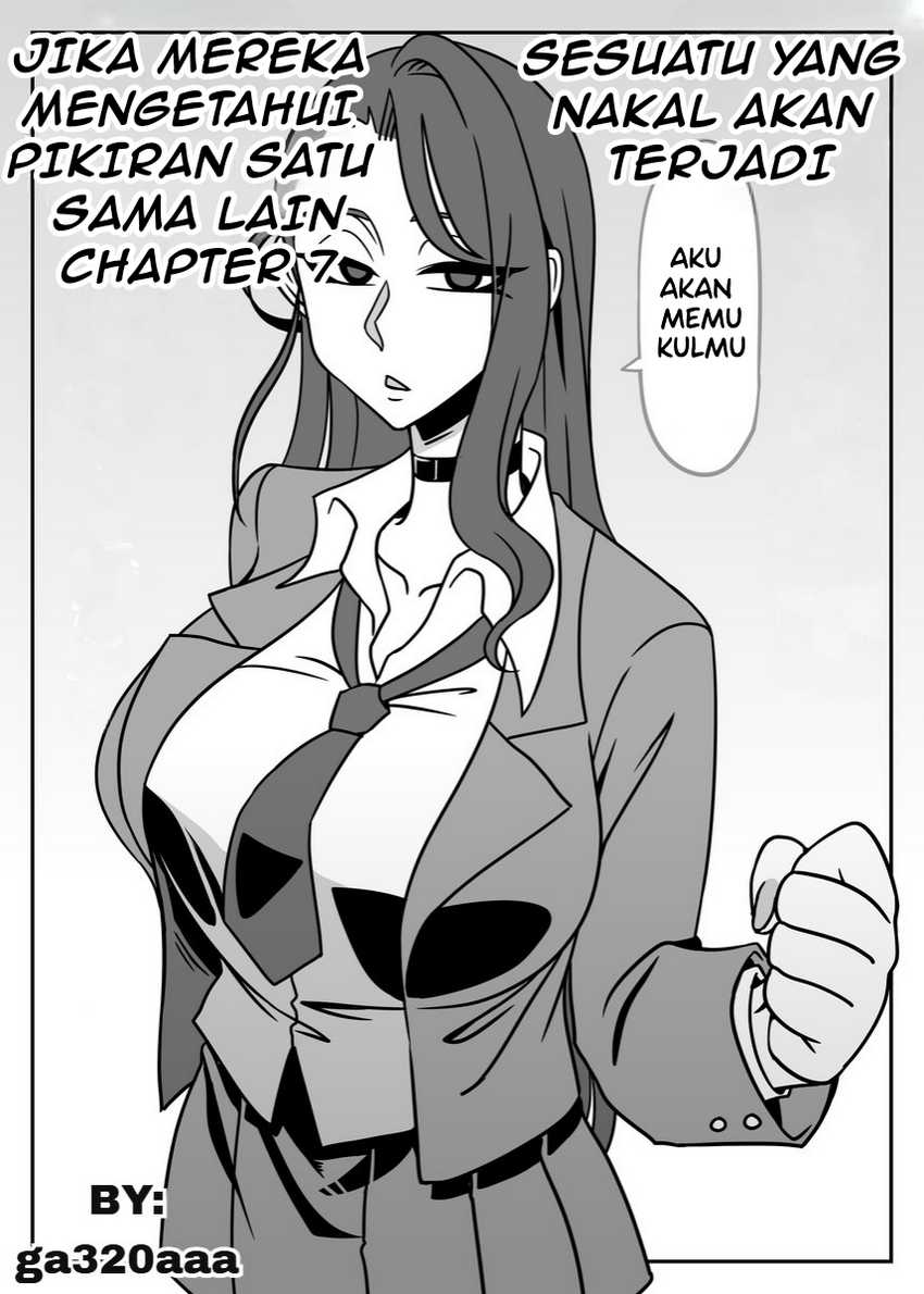 Chapter 7 - halaman 2