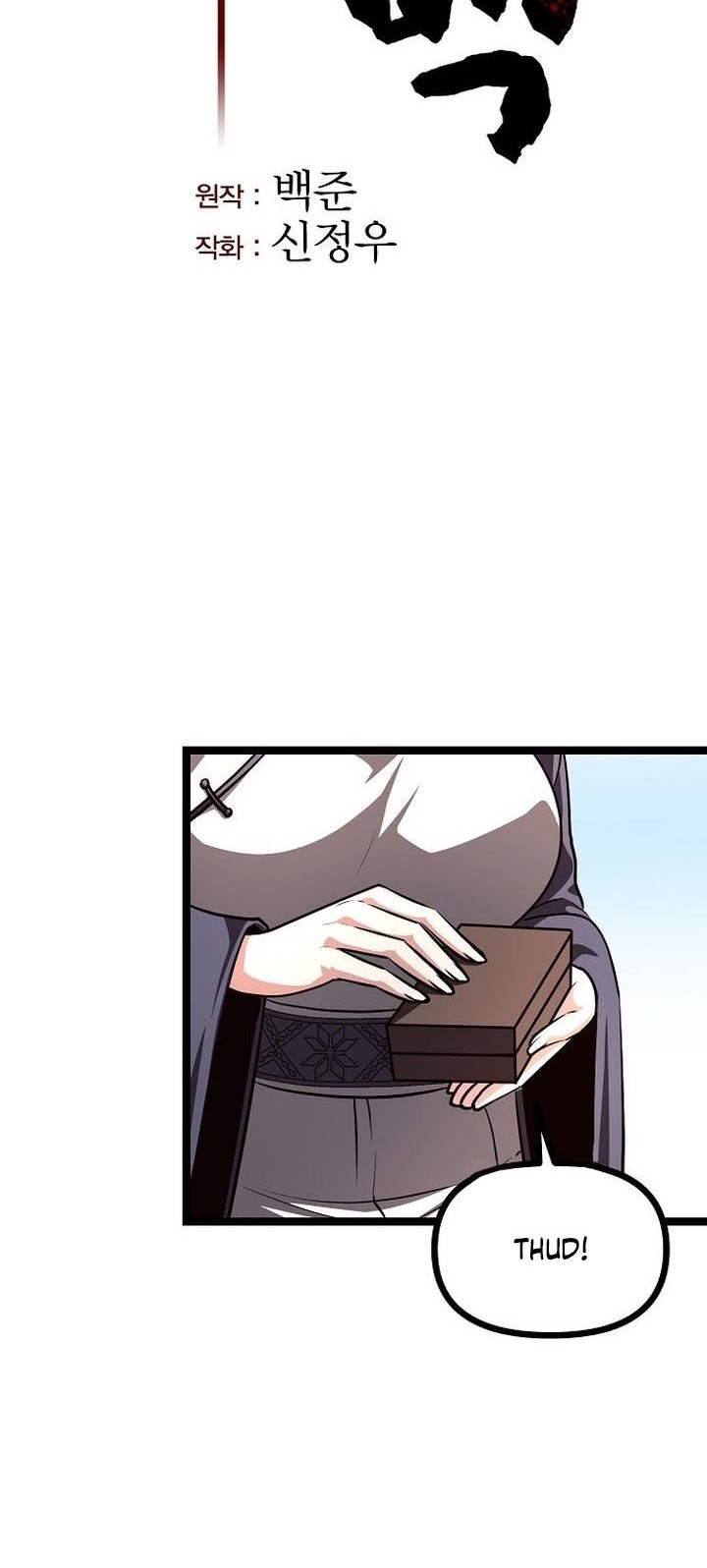 Chapter 47 - halaman 15