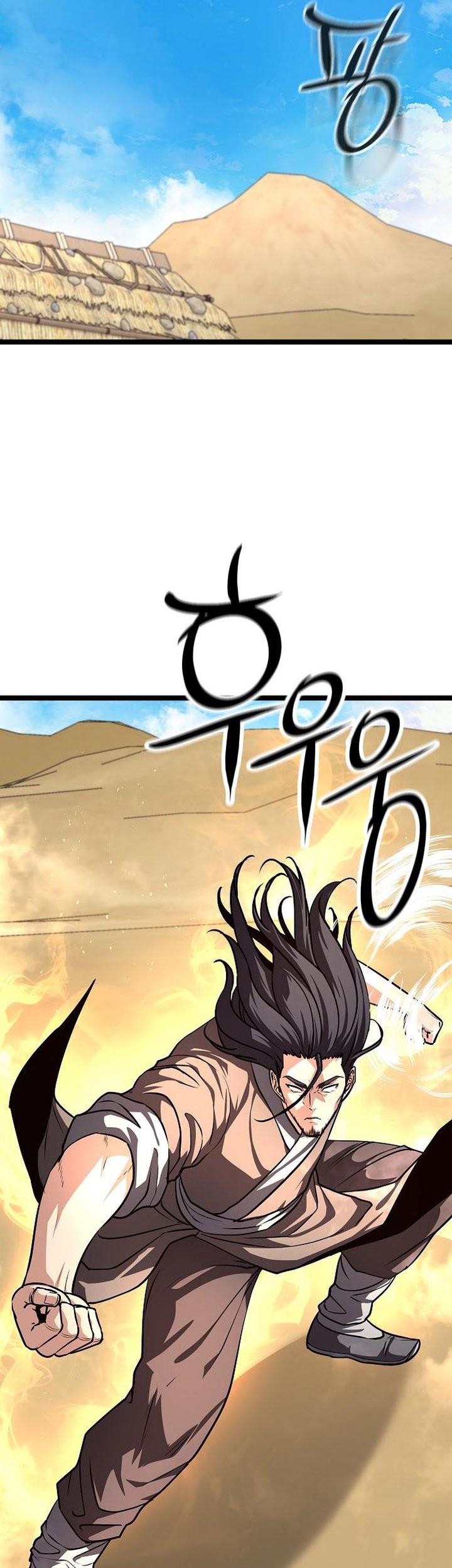 Chapter 48 - halaman 24