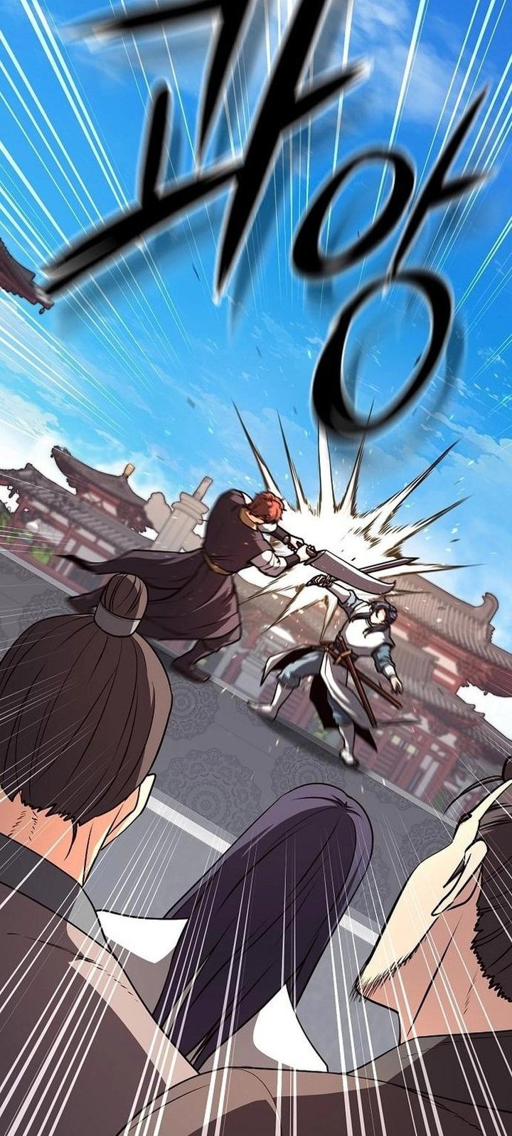 Chapter 50 - halaman 21