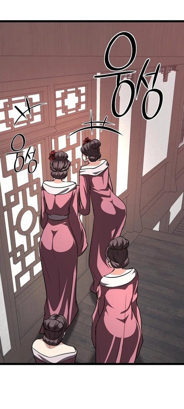 Chapter 50 - halaman 81