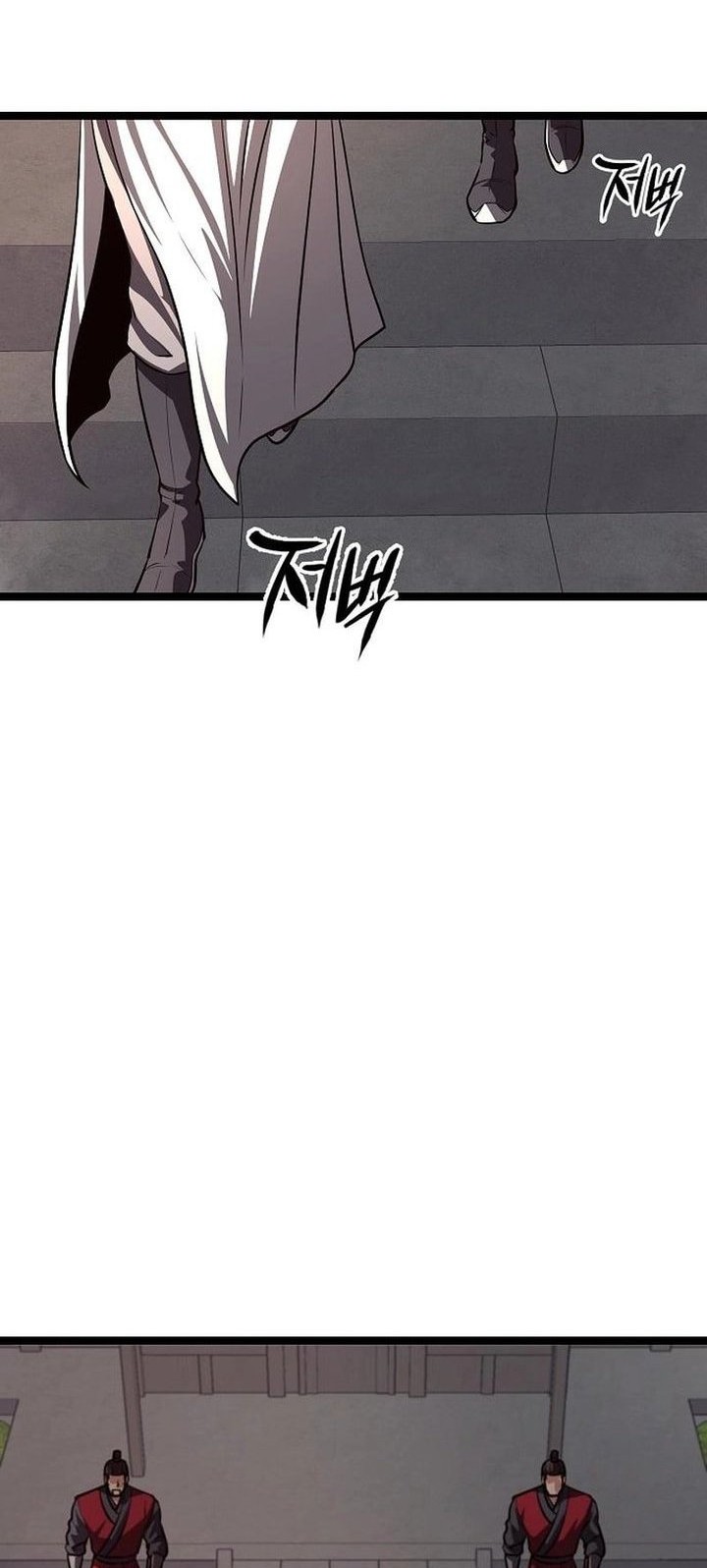 Chapter 51 - halaman 27