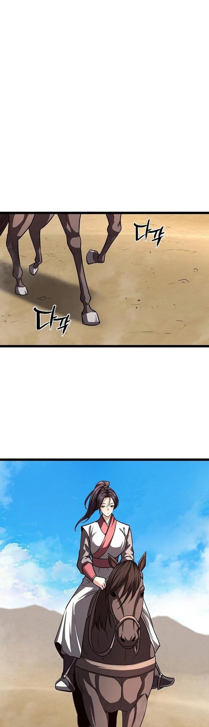 Chapter 51 - halaman 62