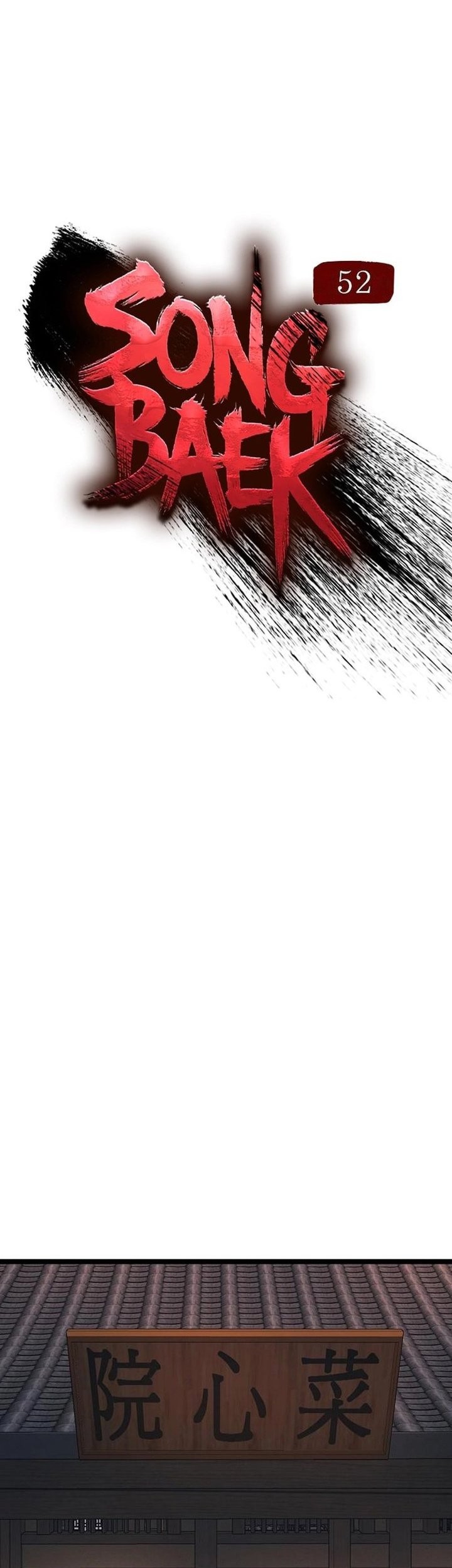 Chapter 52 - halaman 32